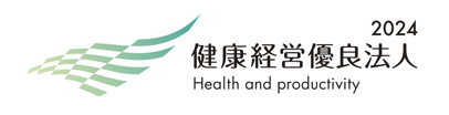 【認定】健康経営優良法人2024　公式ロゴマーク